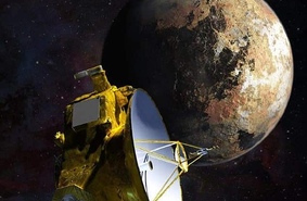 Раскрыта тайна холодной атмосферы Плутона