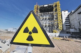 Знаковые ядерные катастрофы