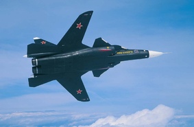 Истребитель Су-47 «Беркут» (С-32, С-37)