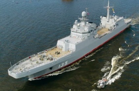 Универсальные десантные корабли СССР и России