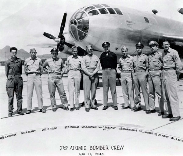 манхэттенский проект, бомбардировка Нагасаки, бомбардировщик B-29, ядерное оружие