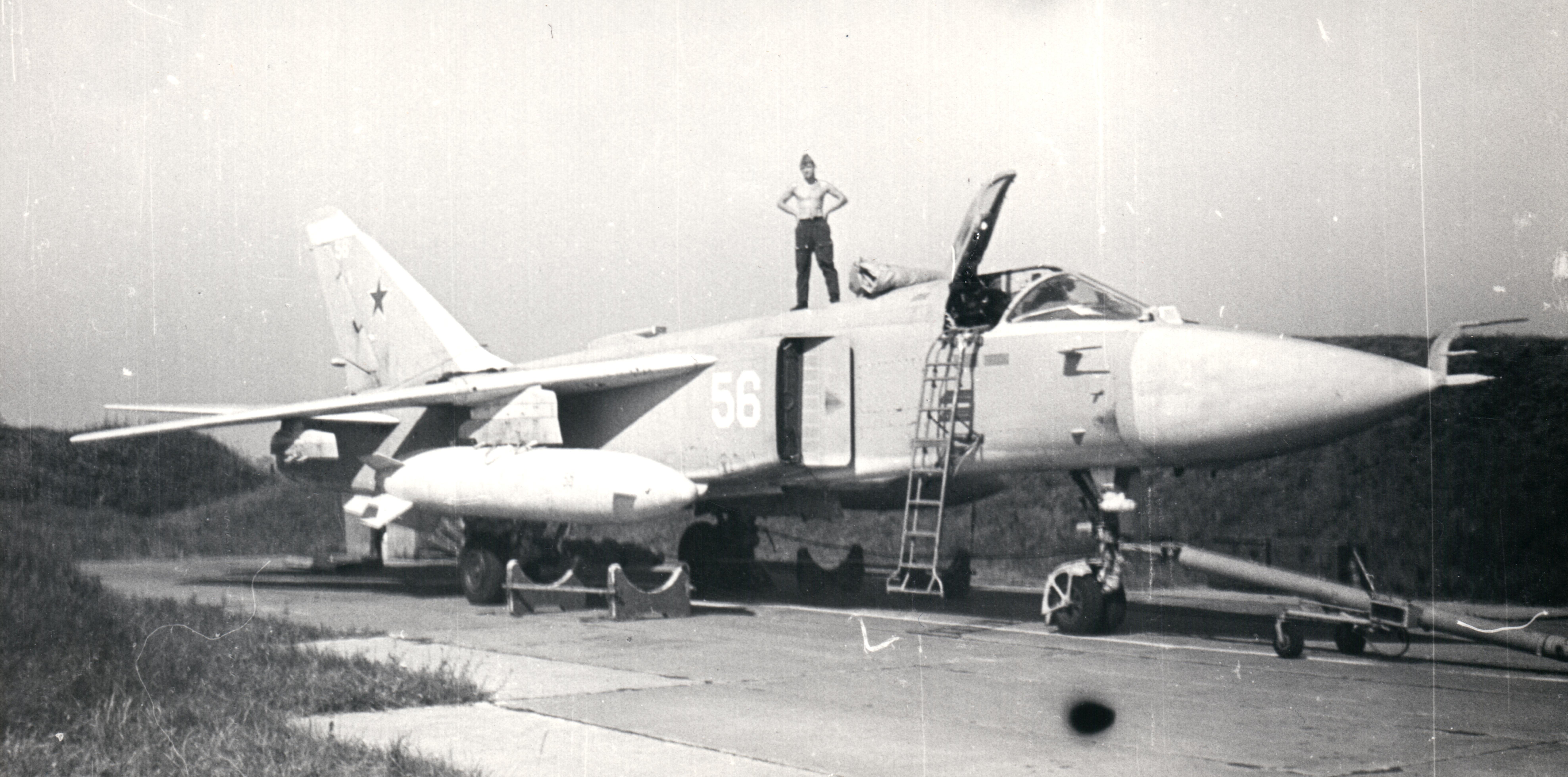 Предпринятая в 1980 г. попытка соединить фронтовые бомбардировщики Су-24 и ракетоносцы средней дальности Ту-16, Ту-22 и Ту-22М в Воздушных Армиях Верховного главнокомандования оказалась неудачной