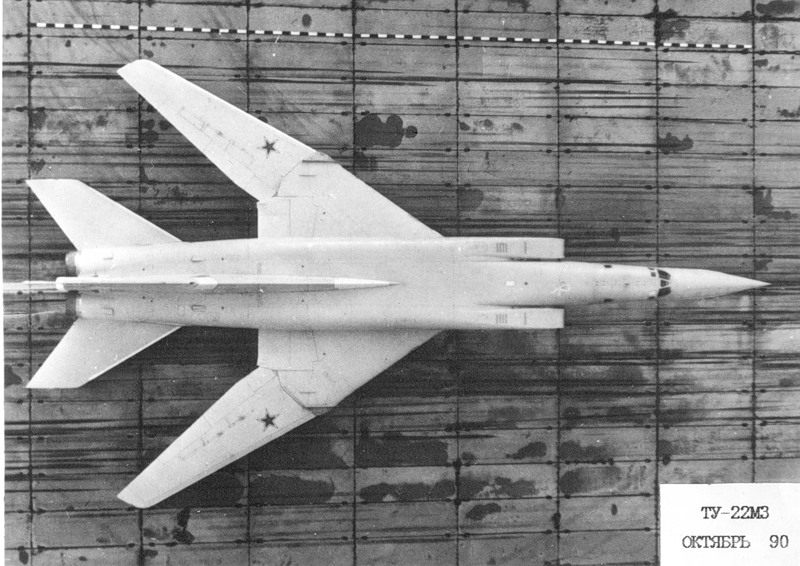 Самолет Ту-22М3 – снимок из материалов Договора ОСВ-2. Американцы настаивали на включении этого самолета в число стратегических бомбардировщиков