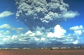 Гигантские вулканические извержения