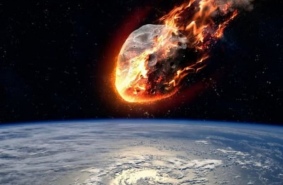 Астероид размером с Эйфелеву башню приближается к Земле