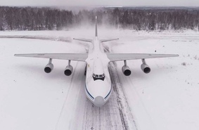«Слоновья прогулка» российских военно-транспортных Ан-124-100