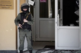 В России тестируют систему распознавания людей с оружием