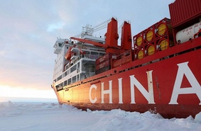 План Китая по завоеванию Арктики. Полярный Шелковый путь