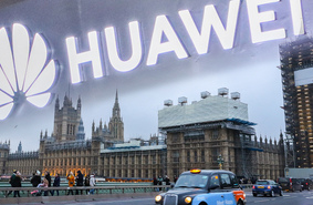 Избавиться от Huawei