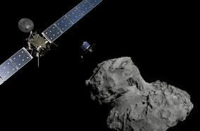 Зонд Rosetta подтвердил, что кометы одногодки с Солнечной системой