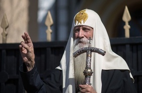 Русское старообрядчество: незнакомые вехи истории