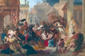 Римская империя в V веке. Крушение или перерождение?