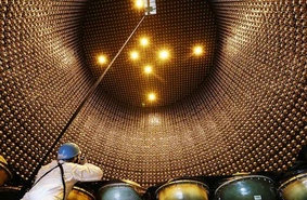 Новый этап охоты на нейтрино. Японцы модернизируют свою обсерваторию Super-Kamiokandem