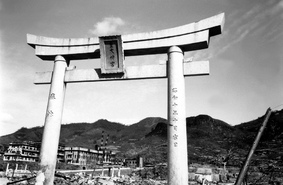 Ядерный удар по Японии. 75 лет бомбардировкам Хиросимы и Нагасаки