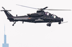 Z-10A. Китайский ударный вертолет с новыми выхлопными трубами