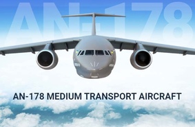 Самолет Ан-178 сертифицируют по стандартам США
