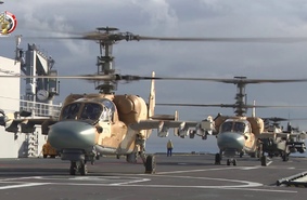 Вертолеты Ка-52 на египетском УДК  типа Mistral