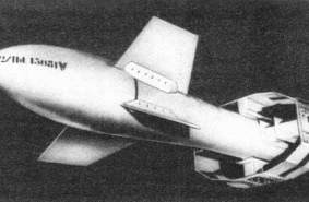 Первая немецкая планирующая бомба «Фриц-Х» и ее боевое применение