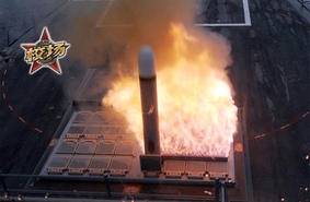 Холодный и горячий старт ракет из установок вертикального пуска