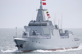 Самый мощный в мире. Китай раскрыл характеристики новейшего эсминца