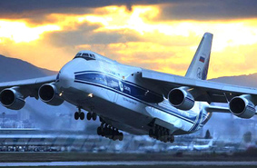 Российская модернизация Ан-124 «Руслан»: снижение оптической, радиолокационной, лазерной, акустической и радиозаметности