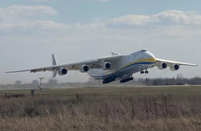 Ан-225 «Мрия» вылетел в Китай за медоборудованием | Супер-видео взлета