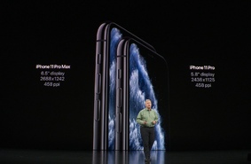 Apple и iPhone 11. Вдвое быстрее?