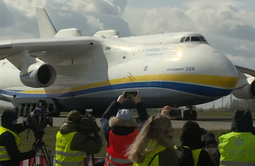 Ан-225 «Мрия»: круг почета перед приземлением в Варшаве | Видео из кабины пилотов