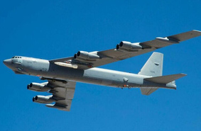 ВВС США в этом месяце собираются протестировать свое первое гиперзвуковое оружие