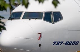 Зачем переименовали Boeing 737 MAX?