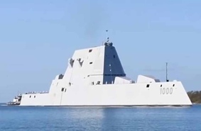 ВМС США возвращаются к традиционным корпусам боевых кораблей