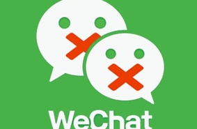 WeChat знает все