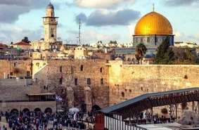 Город трех религий. Чей Иерусалим?