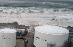 В океан. Япония решила слить ядерные сточные воды Фукусимы