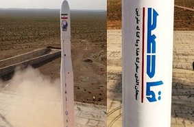 Иран запустил первый военный спутник