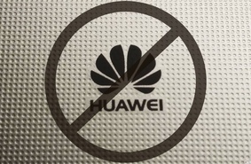 Huawei. Чем опасны новые санкции США