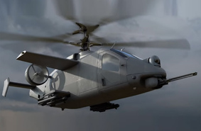 Разведывательный вертолет будущей армии США