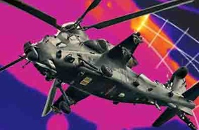 О снижении инфракрасной сигнатуры вертолетов. Ударный Z-10