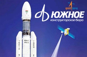 Увеличить грузоподъемность индийских ракет-носителей. Украина готовится к испытаниям полукриогенного двигателя