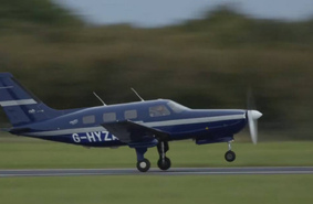 Первый в мире водородно-электрический пассажирский самолет совершил испытательный полет