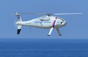БПЛА S-100 Camcopter