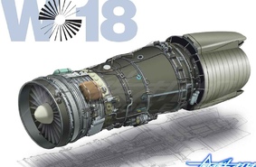 ТРДД WS-20. Заменит ли Китай российский двигатель?
