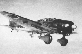 Палубный пикирующий бомбардировщик Аити D3A (Тип 99). Часть 1