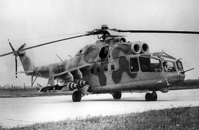 Серийный боевой вертолет Миль Ми-24А и его модификации