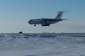Российские военные продолжают осваивать Арктику: проект плавучего аэродрома