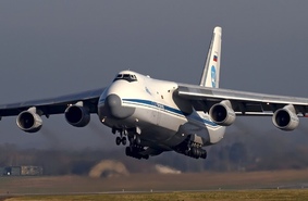 30 лет со дня завершения кругосветного путешествия Ан-124 «Руслан»