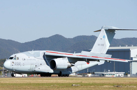 Японские военные получили первый самолёт-разведчик Kawasaki RC-2