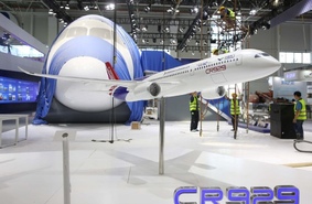 На выставке Airshow China представили полномасштабный макет российско-китайского самолета CR929