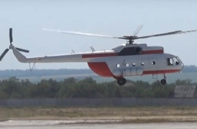 «Мотор Сич». Испытание опытного прототипа гражданского вертолёта МСБ-8