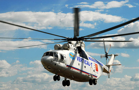 Ми-26. Модификация со специальным вооружением и необычные гражданские версии вертолета-грузовоза